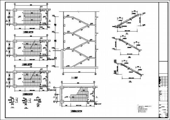 3层框架学校体育活动中心结构CAD施工图纸（带游泳馆）(屋顶平面图) - 4