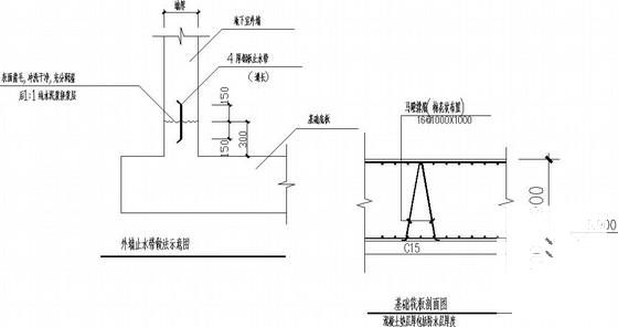 A级高度18层框架剪力墙住宅楼结构CAD施工图纸(平面布置图) - 4