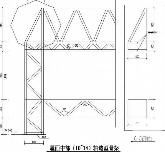 A级高度24层剪力墙住宅楼结构CAD施工图纸(平面布置图) - 3