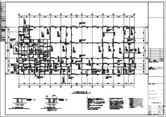 4层框架研发生产大楼结构CAD施工图纸（6m层高）(柱下独立基础) - 1