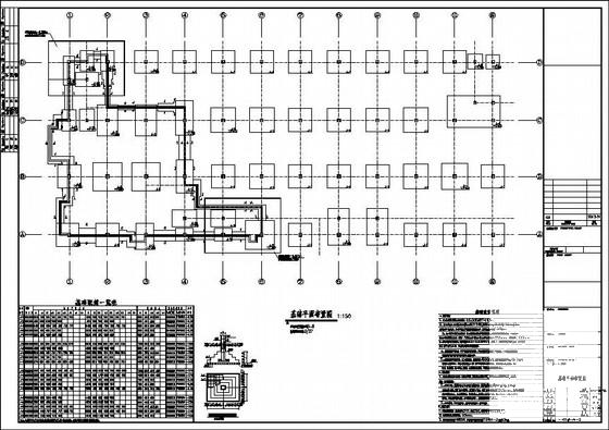 4层框架研发生产大楼结构CAD施工图纸（6m层高）(柱下独立基础) - 3