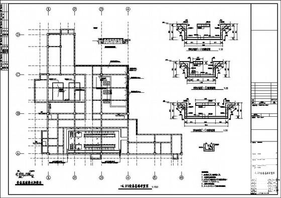 4层框架研发生产大楼结构CAD施工图纸（6m层高）(柱下独立基础) - 4
