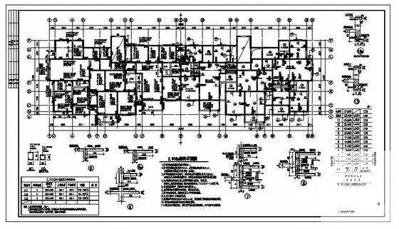 11层桩基础异形柱框剪住宅楼结构CAD施工图纸 - 3