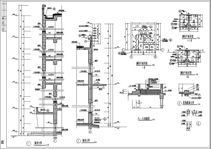 大学现代多层食堂综合楼建筑设计CAD施工图纸(钢筋混凝土结构) - 2