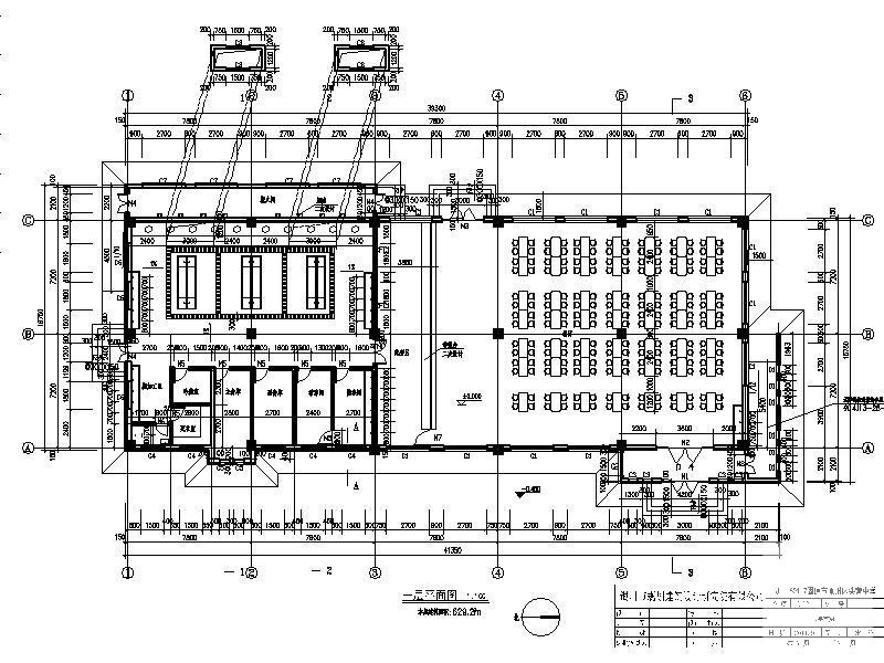 市级现代风格中学宿舍楼及食堂CAD施工图纸(建筑面积) - 4