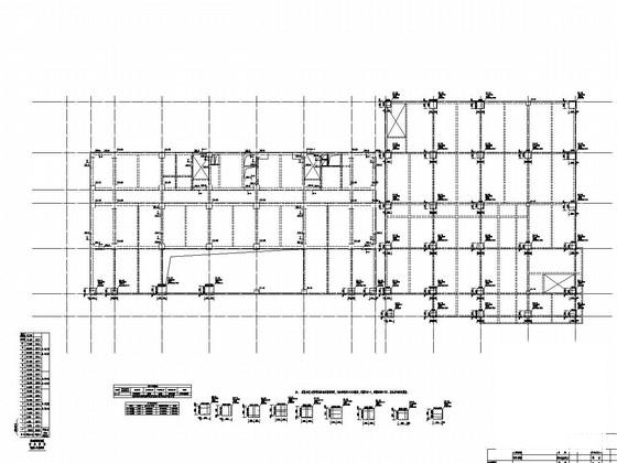 20层框架剪力墙研发中心结构CAD施工图纸（3层裙房） - 1