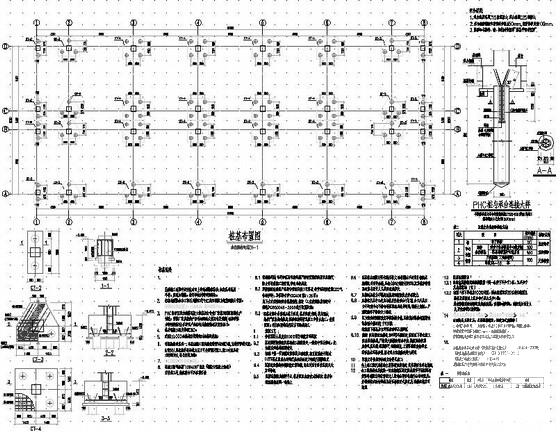 6层框架结构宿舍楼结构CAD施工图纸（6度抗震） - 3