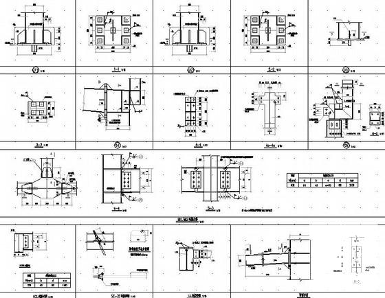 2层框架结构钢屋盖仓库结构CAD施工图纸（带吊车） - 4