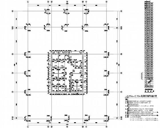 39层框架核心筒办公楼结构CAD施工图纸（7度抗震） - 3