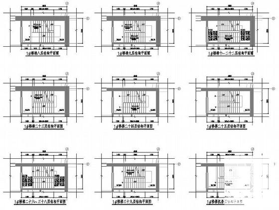 39层框架核心筒办公楼结构CAD施工图纸（7度抗震） - 4