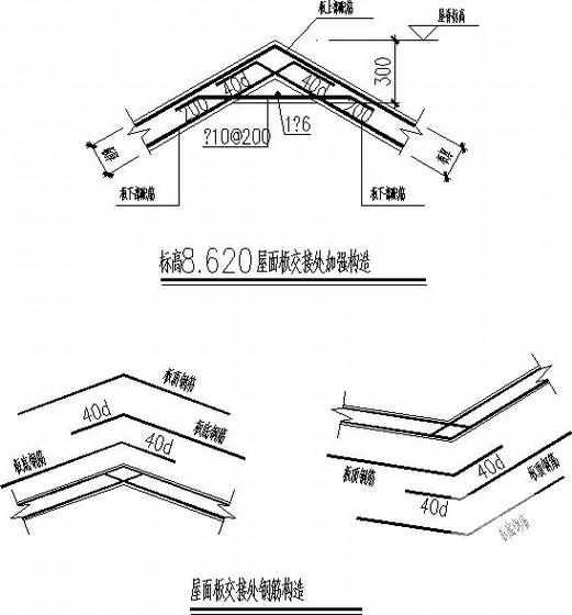 异形柱框架住宅楼结构CAD施工图纸（独立基础） - 4