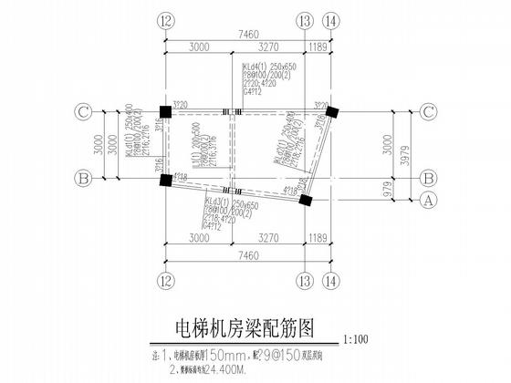 4层大型商业广场框架结构CAD施工图纸(预应力管桩、地下室)(基础平面布置) - 4