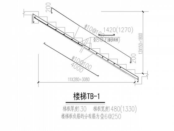 6层框架宿舍楼结构CAD施工图纸（独立基础） - 5