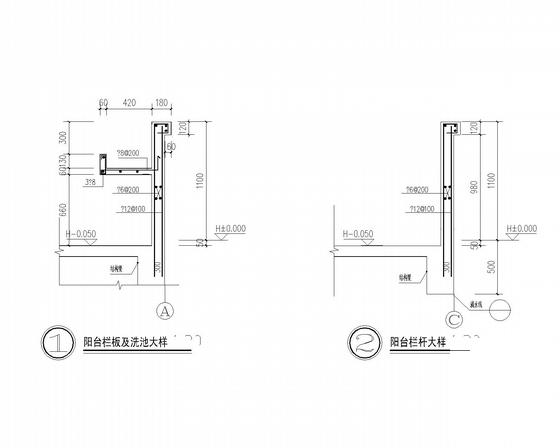 小学框架结构宿舍楼结构设计CAD施工图纸(平面布置图) - 5