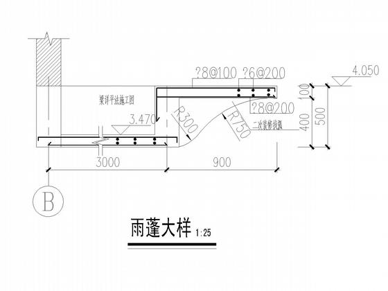 3层带地下室业务培训楼框架结构CAD施工图纸（独立基础） - 4