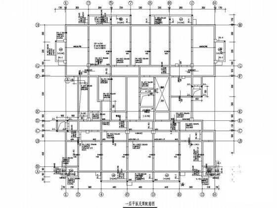 17层剪力墙结构住宅楼结构CAD施工图纸（建施） - 4