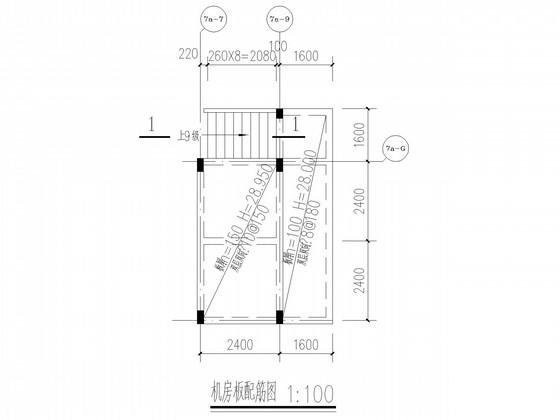 7度区9层剪力墙住宅楼部分结构CAD施工图纸(梁配筋图) - 3