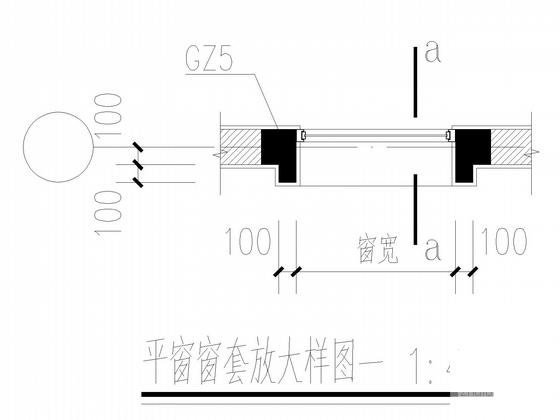 7度区9层剪力墙住宅楼部分结构CAD施工图纸(梁配筋图) - 4