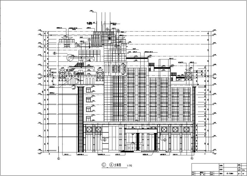 现代高层宾馆酒店建筑设计CAD施工图纸(钢筋混凝土结构) - 4