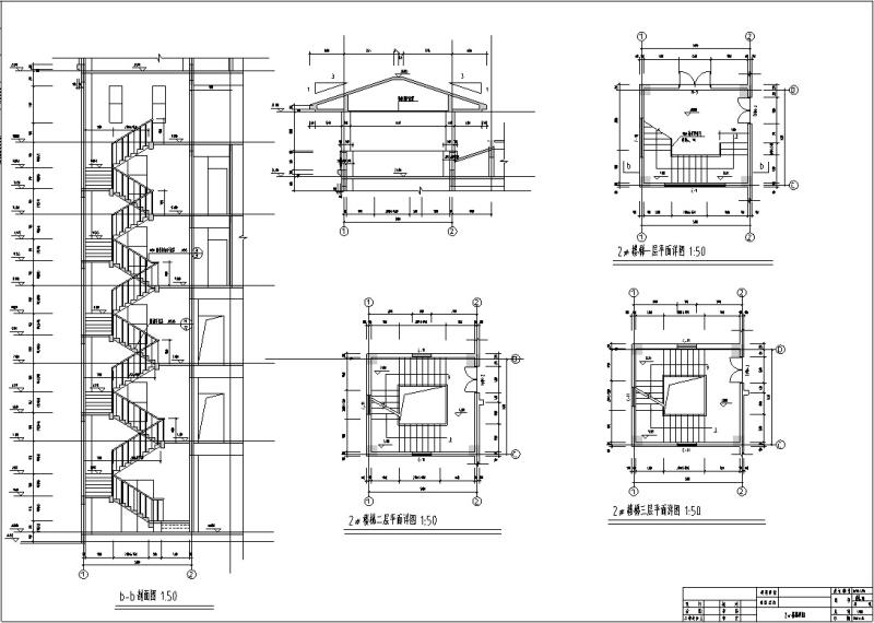 现代多层宾馆酒店建筑设计CAD施工图纸(钢筋混凝土结构) - 4