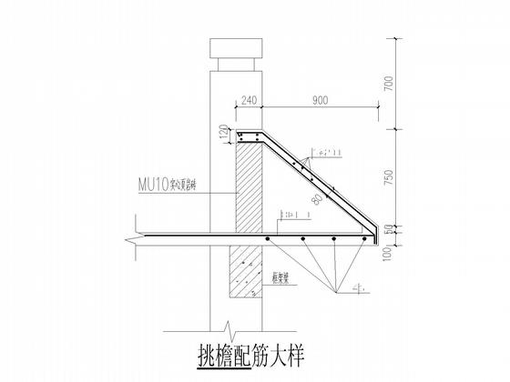 4层框架办公楼及单层车库结构CAD施工图纸(平面布置图) - 5