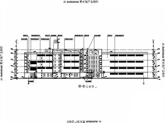 重点大学4层教学楼示范楼建筑施工CAD图纸(钢筋混凝土结构) - 5