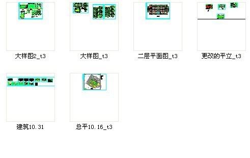 学校6层教学楼建筑施工CAD图纸(现代风格) - 4