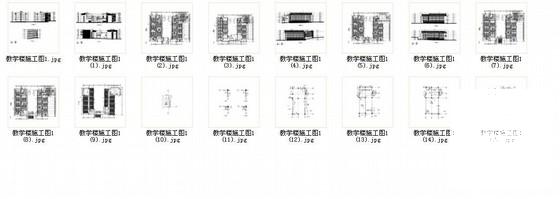 高层玻璃幕墙式大学公共教学楼建筑施工CAD图纸 - 4