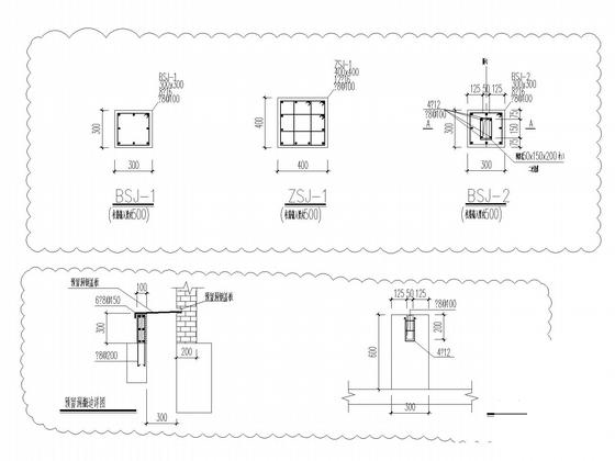 产业化基地4层框架厂房结构CAD施工图纸 - 5