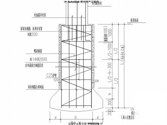 6层框架结构住宅楼结构CAD施工图纸（桩基础） - 5