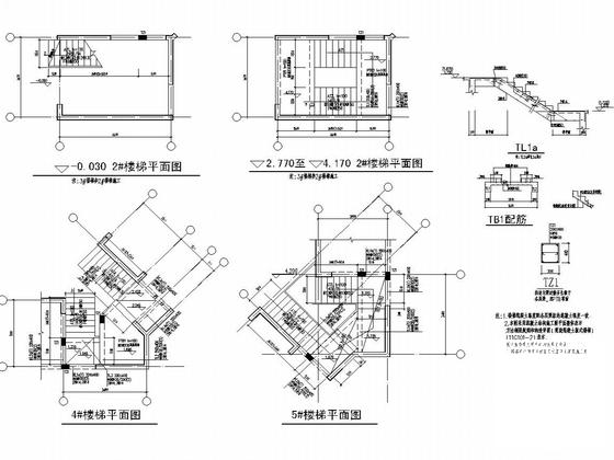 17层剪力墙结构时代广场住宅楼结构CAD施工图纸 - 4