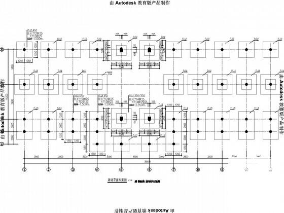 两层坡屋顶框架景观餐厅结构CAD施工图纸(平面布置图) - 2