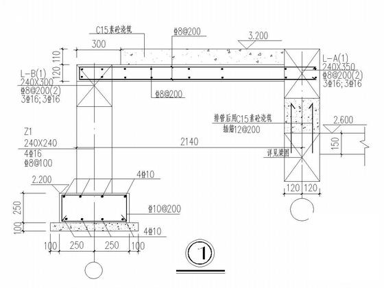 3层框架结构小型住宅楼结构CAD施工图纸（桩基础） - 4