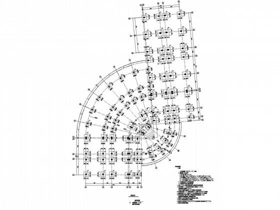 11层独立基础框架办公楼结构CAD施工图纸 - 2