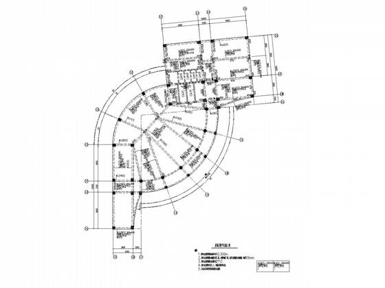 11层独立基础框架办公楼结构CAD施工图纸 - 4