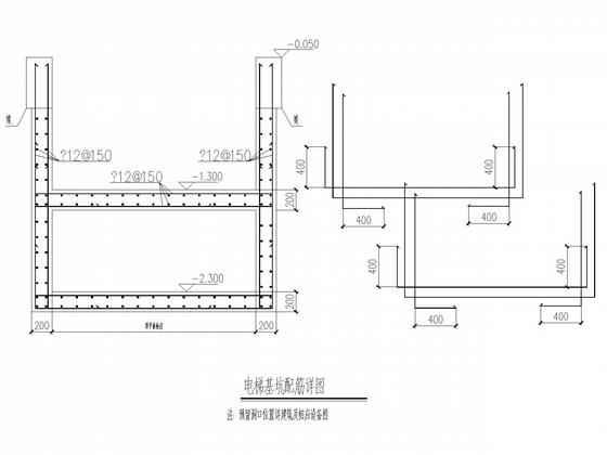 11层独立基础框架办公楼结构CAD施工图纸 - 5