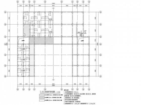 4层框架综合楼结构CAD施工图纸(坡屋顶)(平面布置图) - 1
