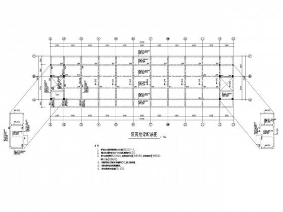 5层框架宿舍楼结构CAD施工图纸(条形基础)(梁平面表示法) - 1