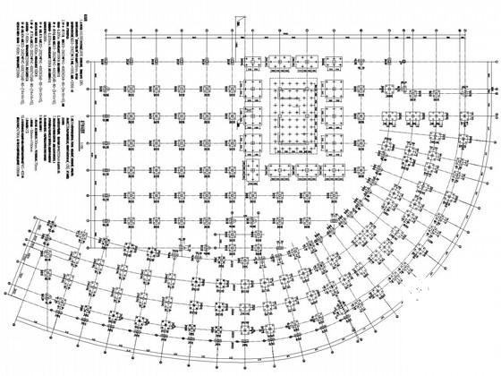 16层框架核心筒半弧形商住楼结构CAD施工图纸(构架层、管桩、含建施)(基坑平面布置图) - 2