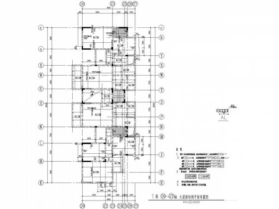 震后建筑7层剪力墙住宅楼结构CAD施工图纸 - 5