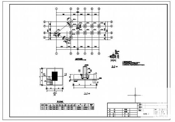 四套营业房结构设计CAD图纸（砌体结构独立基础）(平面布置图) - 3