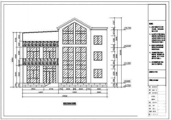 别墅建筑结构设计方案施工图纸（框架剪力墙桩基础） - 1