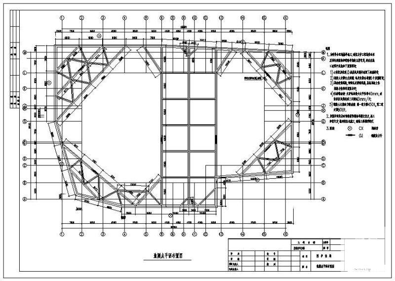 世贸写字楼基坑围护建筑CAD图纸图图纸(平面布置图) - 2