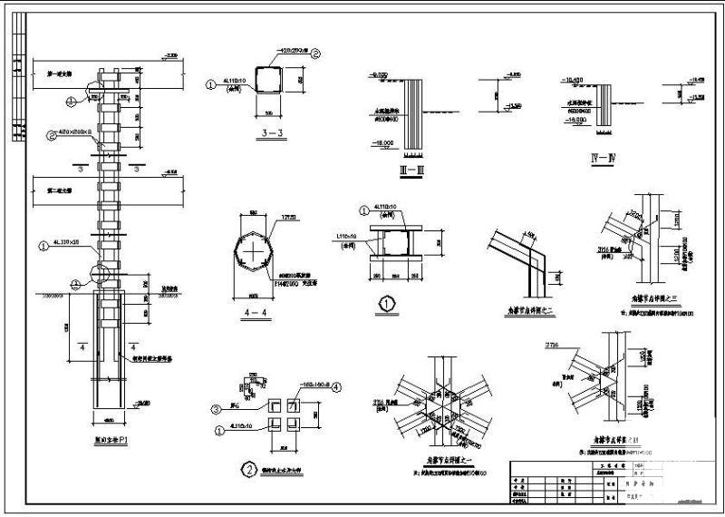 世贸写字楼基坑围护建筑CAD图纸图图纸(平面布置图) - 4