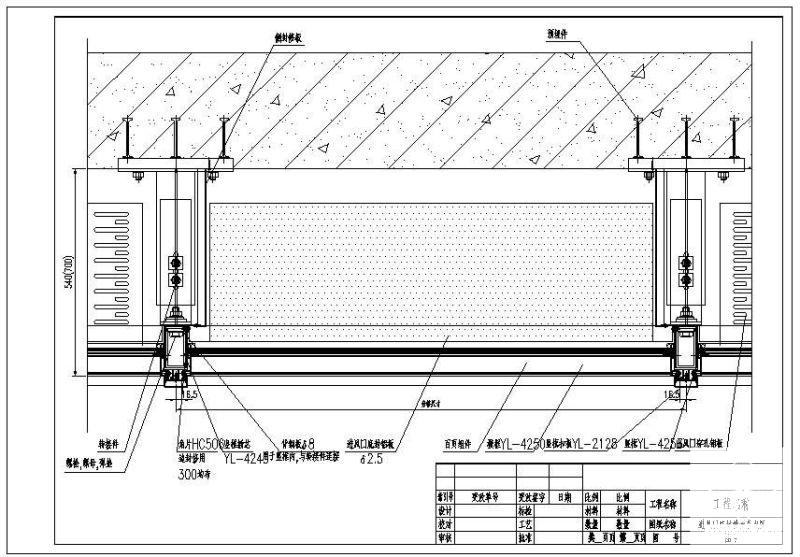 广场双层幕墙节点构造详细设计CAD图纸 - 2