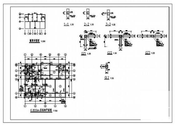 3层砌体结构民房结构图纸（砌体结构条形基础） - 2