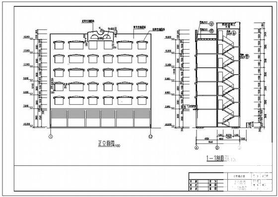 中学综合楼建筑结构图纸（砌体结构独立基础）(标准层平面图) - 1