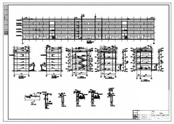 3层砖混教学楼建筑结构图纸（砌体结构条形基础） - 2