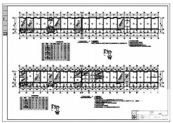 3层砖混教学楼建筑结构图纸（砌体结构条形基础） - 3