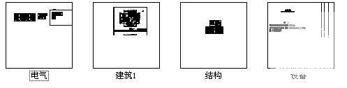 2层幼儿园建筑结构电气设备CAD施工图纸 - 4